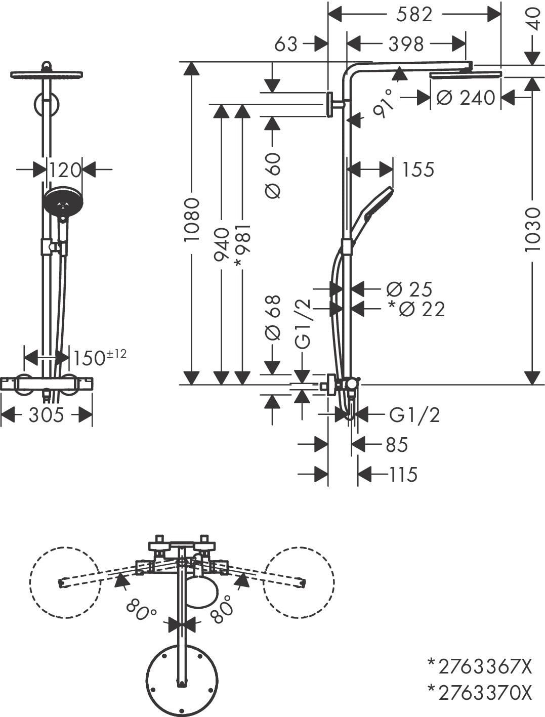 hansgrohe 27633 Raindance Select S 恆溫雨淋花灑