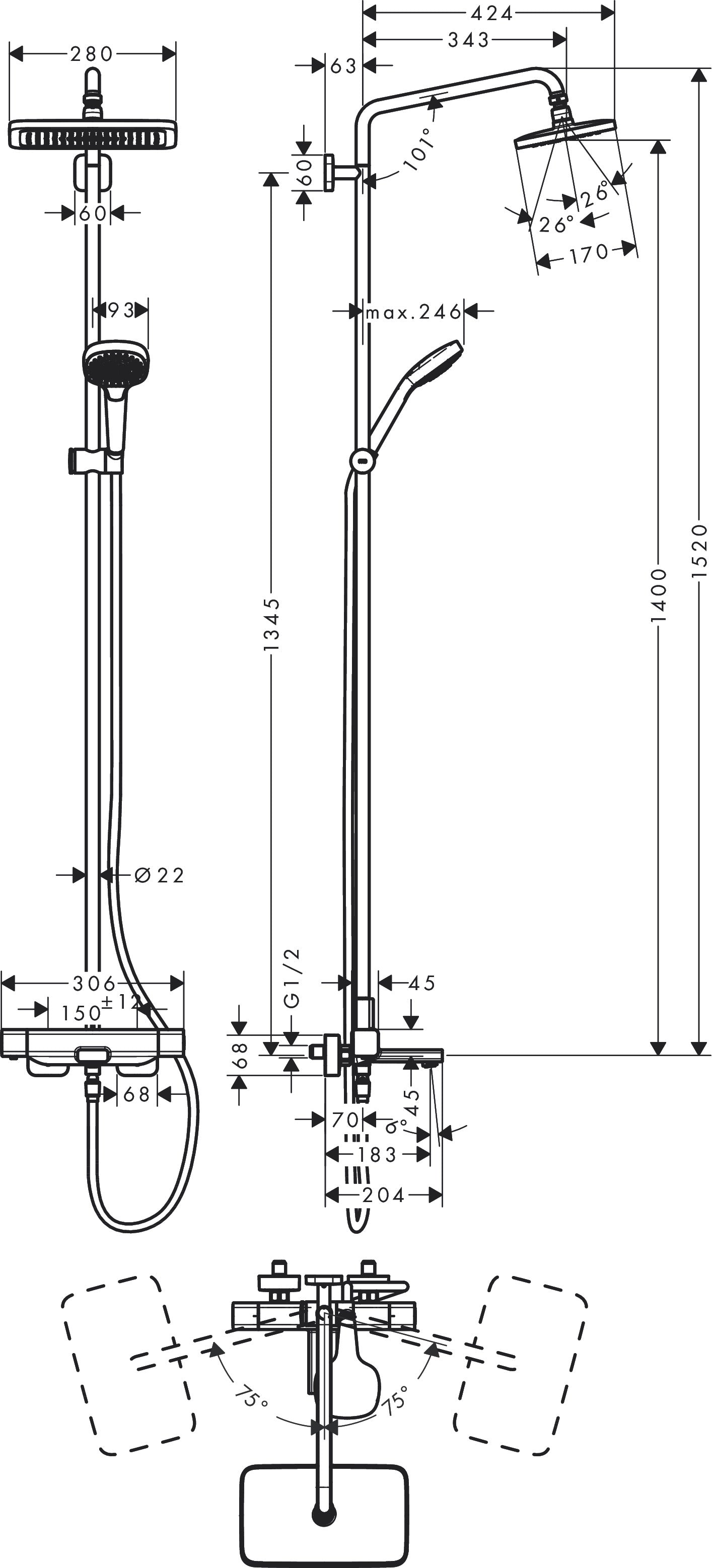 hansgrohe 27687 Croma E 恆溫雨淋花灑