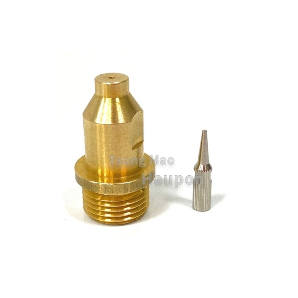 Haupon 噴咀 1.0mm