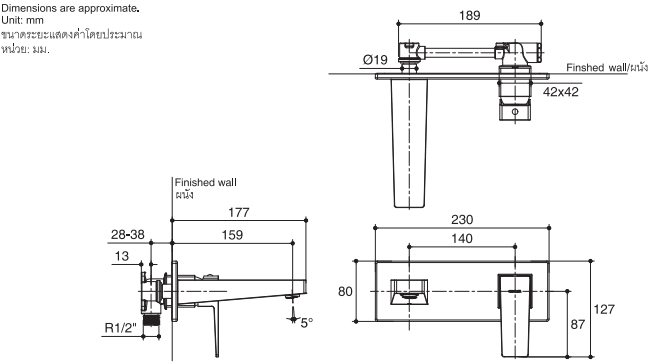 KOHLER K-22089X-4-CP HONESTY 單把牆出水面盆龍頭 (出水咀長 177mm)