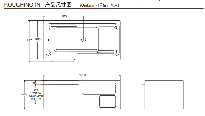 KOHLER K-24459T-FD-0 ALEUTIAN 2.0 1.7 米整體化浴缸(左角位) (三合一去水)
