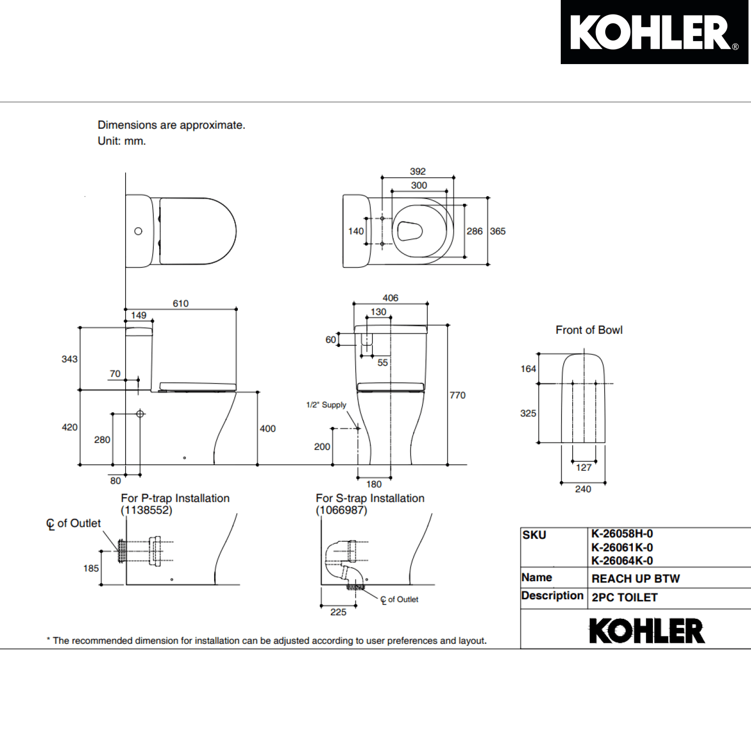 KOHLER K-26061H-0 REACH UP 分體式自由咀座廁(貼牆廁) (地排水225 mm,牆排水185 mm)