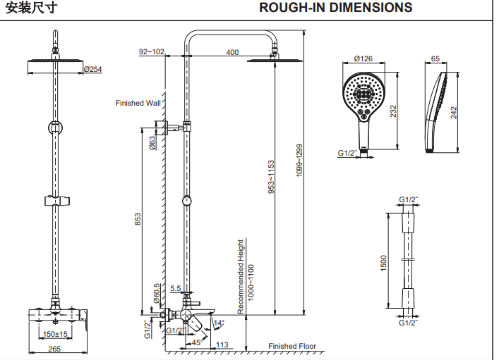 KOHLER K-26241T-4-CP ALEO 三路出水淋浴柱
