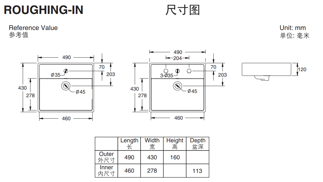 KOHLER K-26409T-1-0 DELTA 檯上式浴室面盆