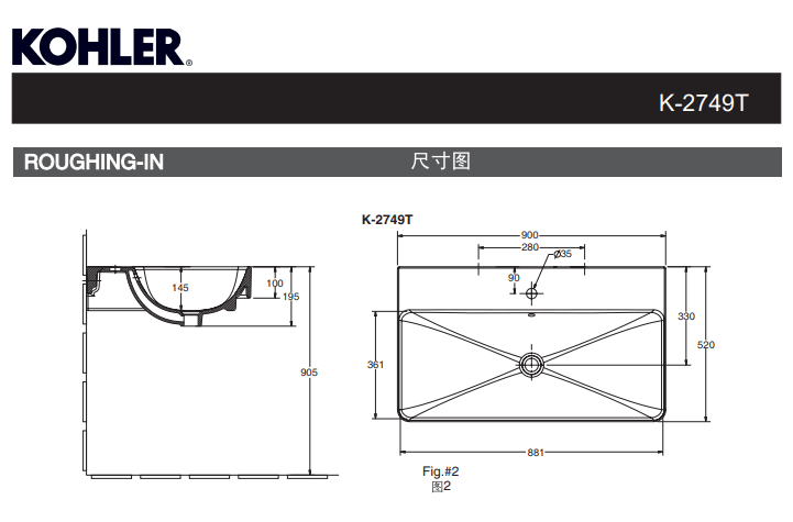KOHLER K-2749T-1-0 FOREFRONT 一體化面盆(單龍頭孔)