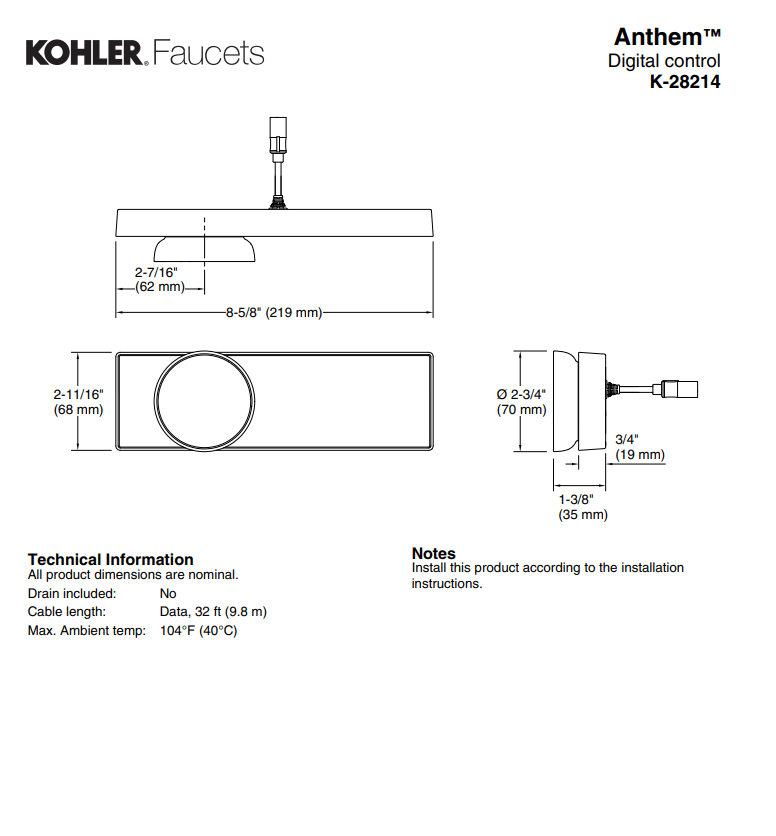 KOHLER K-28214-BL ANTHEM™ 電子控制