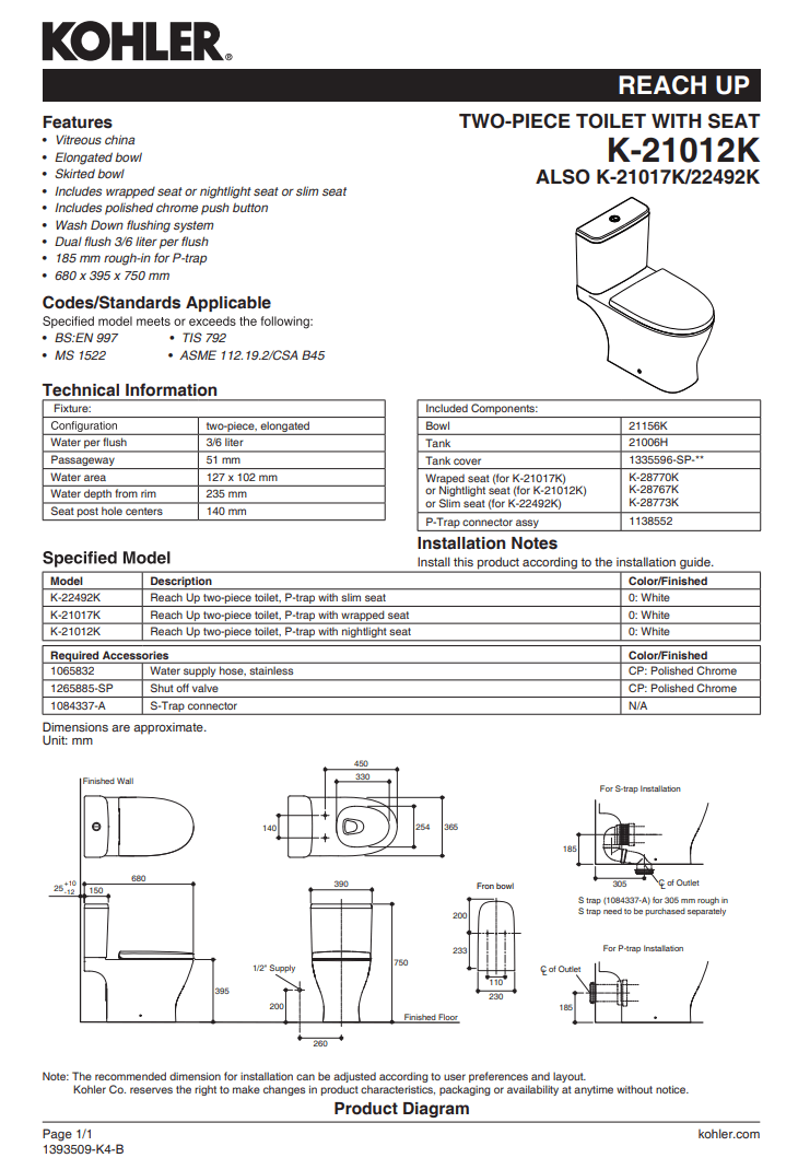 KOHLER K-30744H-0 REACH UP 分體式自由咀座廁 ( 地排水305 mm,牆排水185 mm)