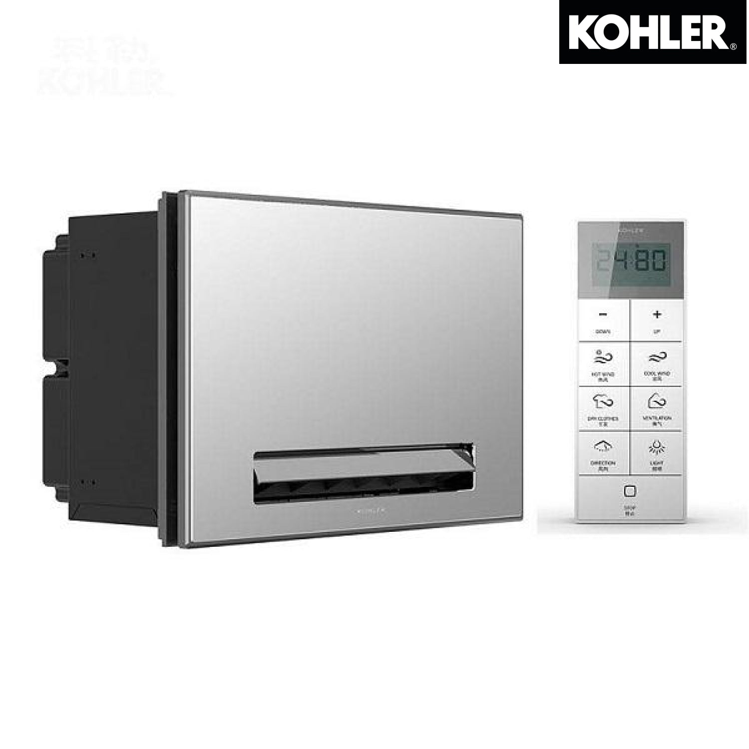 Kohler K-77315T-MZ 空氣淨化 多功能殺菌暖氣浴室寶