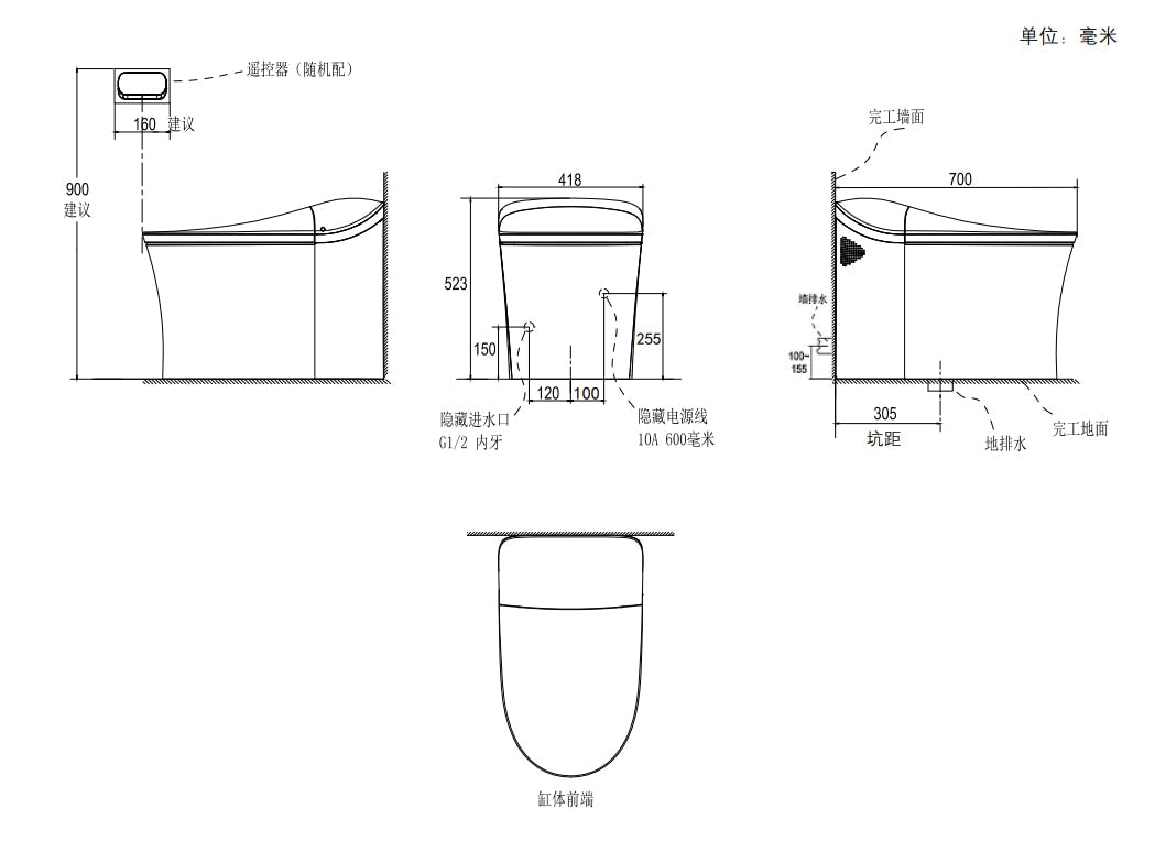 KOHLER K-77797MY-SG-0 EIR™ 智能座廁Sunrise Gold (牆排水 100-155mm)