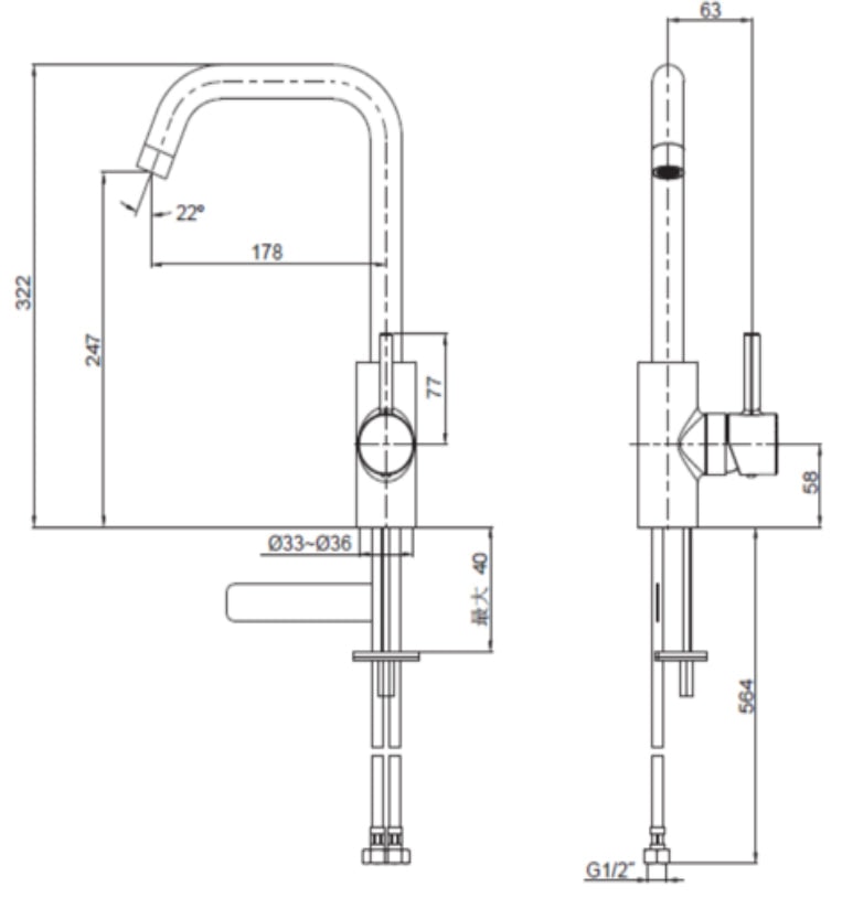 KOHLER K-97274T-4-CP CUFF 廚房龍頭