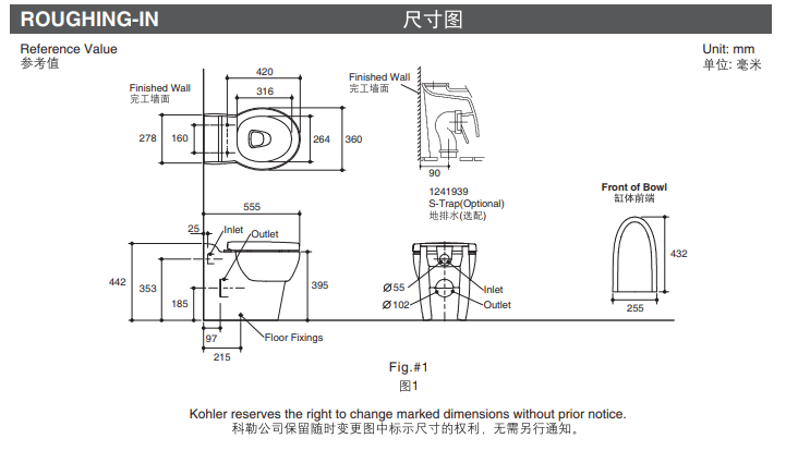KOHLER K-99214K-C-0 OVE™ 落地式座廁
