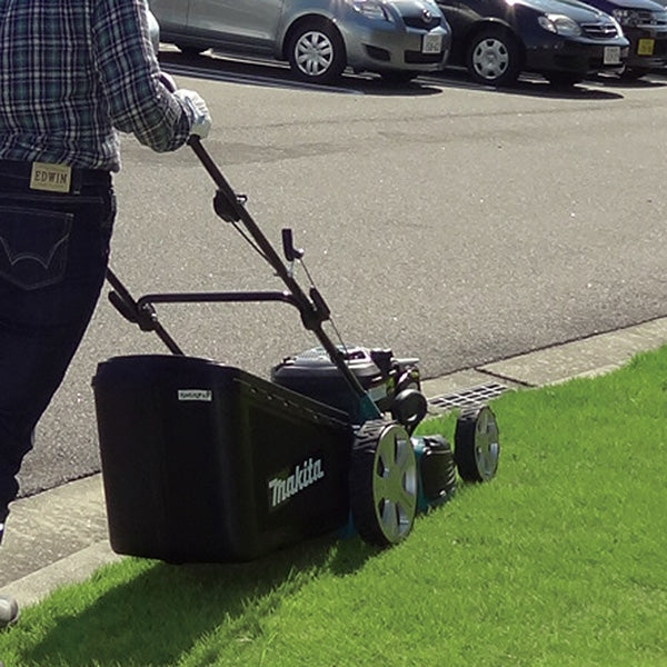 Makita PLM4625NP 150ml (4-stroke) Petrol Lawnmower
