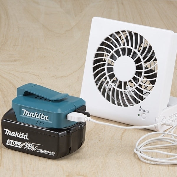 Makita ADP05 USB Adapter