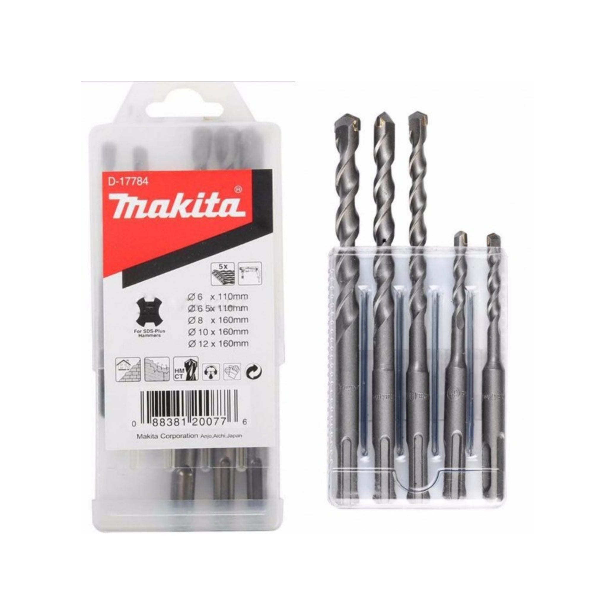 Makita 牧田 D-17784 四坑鑽咀套裝 (5件裝)