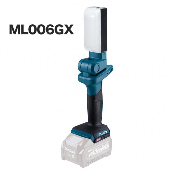 Makita 牧田 ML006GX 40V 充電式LED手電筒 (淨機)