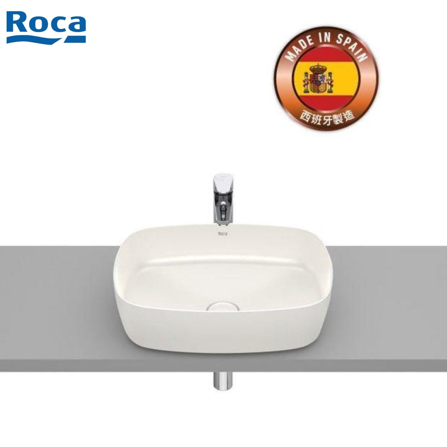 Roca A327500650 Inspira SOFT 檯上盆 (米色)