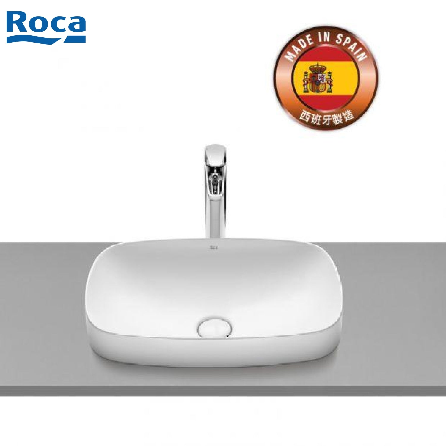 ROCA A327504000 Inspira SOFT 半嵌入式面盆 550x370x75mm 白色