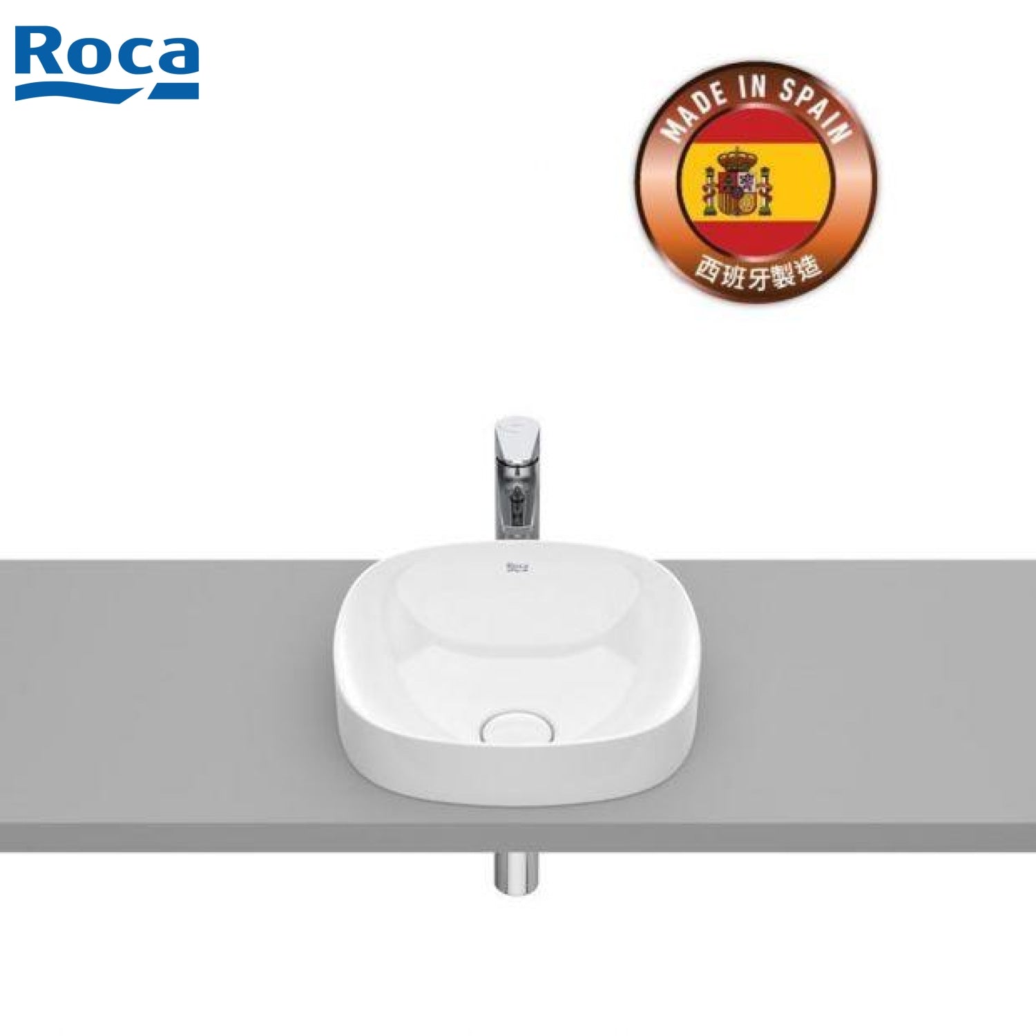 ROCA A32750R000 Inspira SOFT 半嵌入式面盆 370x370x75mm 白色