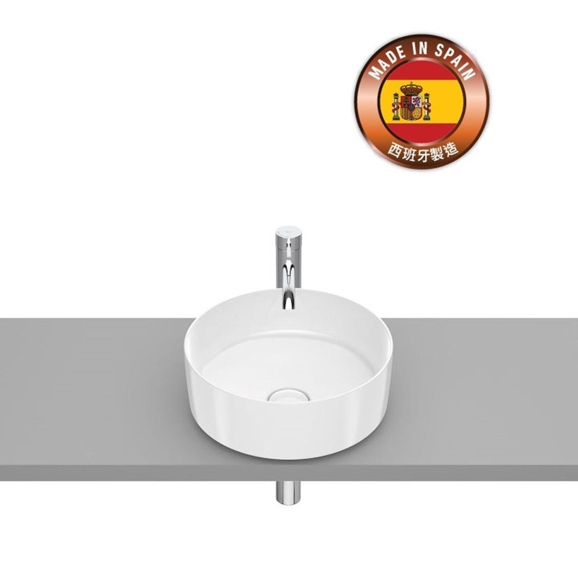 ROCA A327523000 Inspira ROUND 檯上盆 370x370x140mm 白色