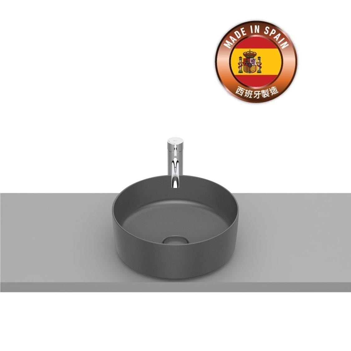 ROCA A327523640 Inspira ROUND 檯上盆 370x370x140mm 瑪瑙色