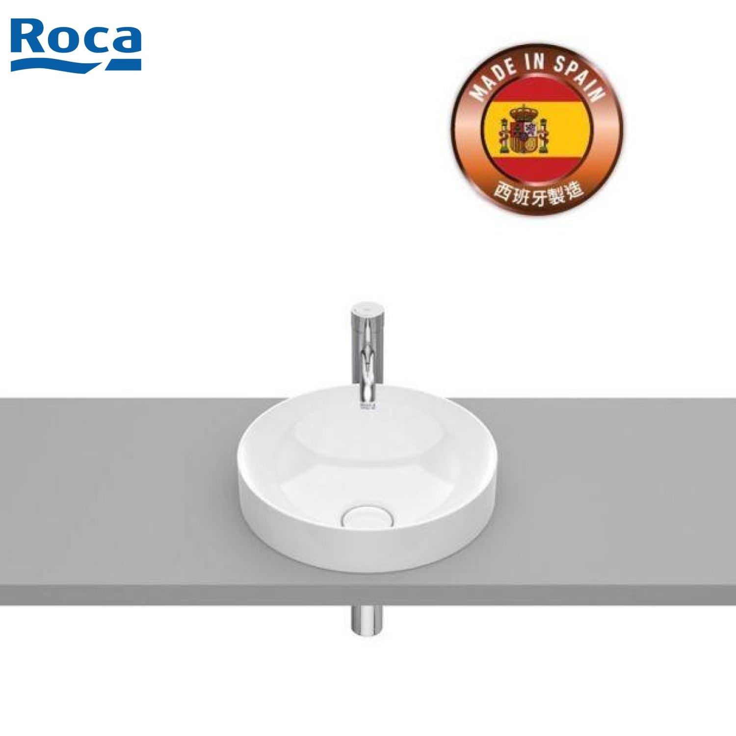 ROCA A32752R000 Inspira ROUND 半嵌入式面盆 370x370x75mm 白色