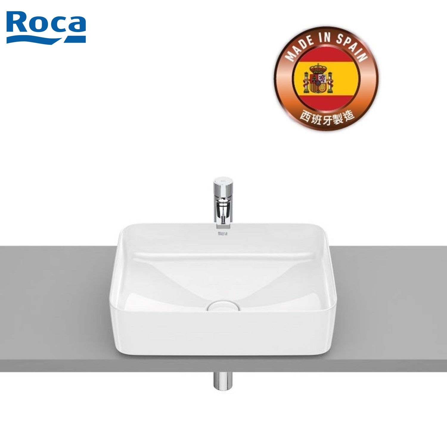 ROCA A327530000 Inspira SQUARE 檯上盆 500x370x140mm 白色