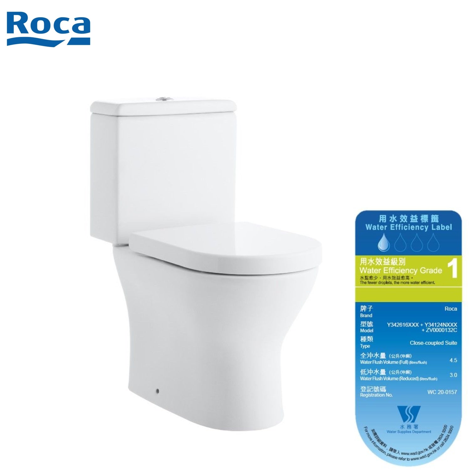 Roca Atis 34124N+342616+80NA12 自由咀分體座廁配油壓廁板