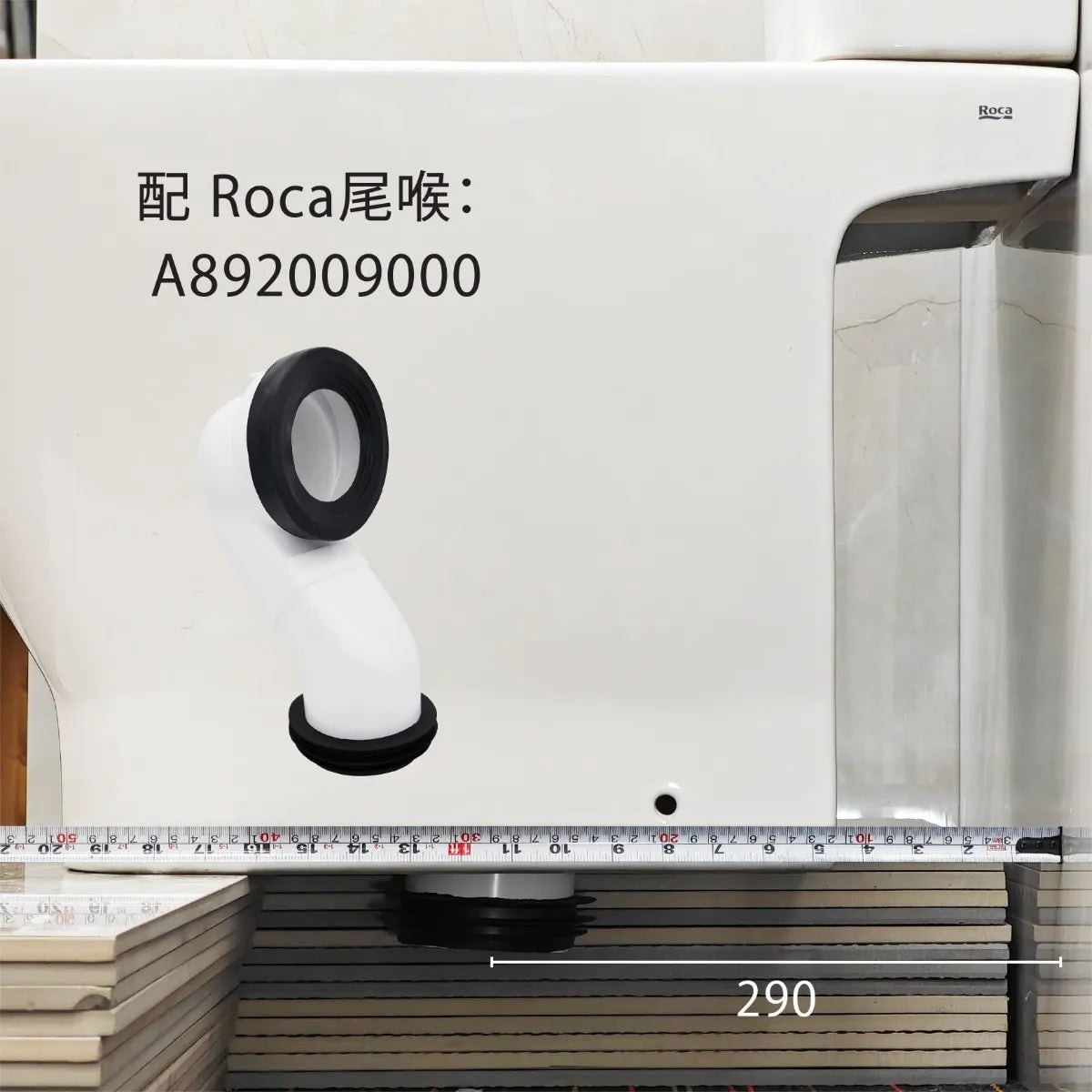 Roca The Gap Rimless 自由咀分體座廁配歐樂油壓板套裝 34C475+34247L+801472 白色