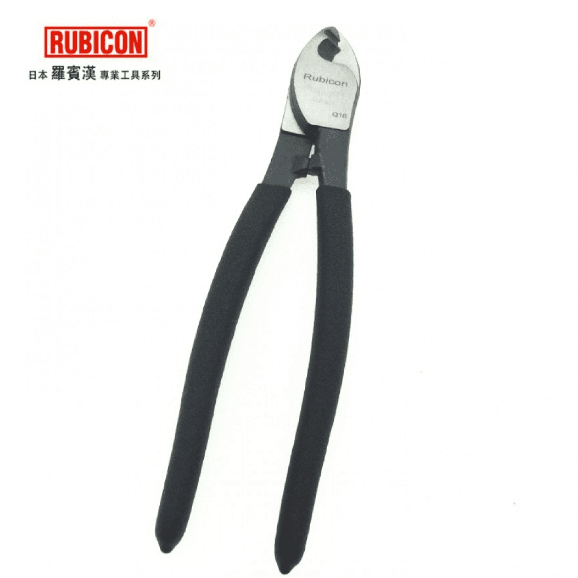 RUBICON RCA-150 6" 電線剪