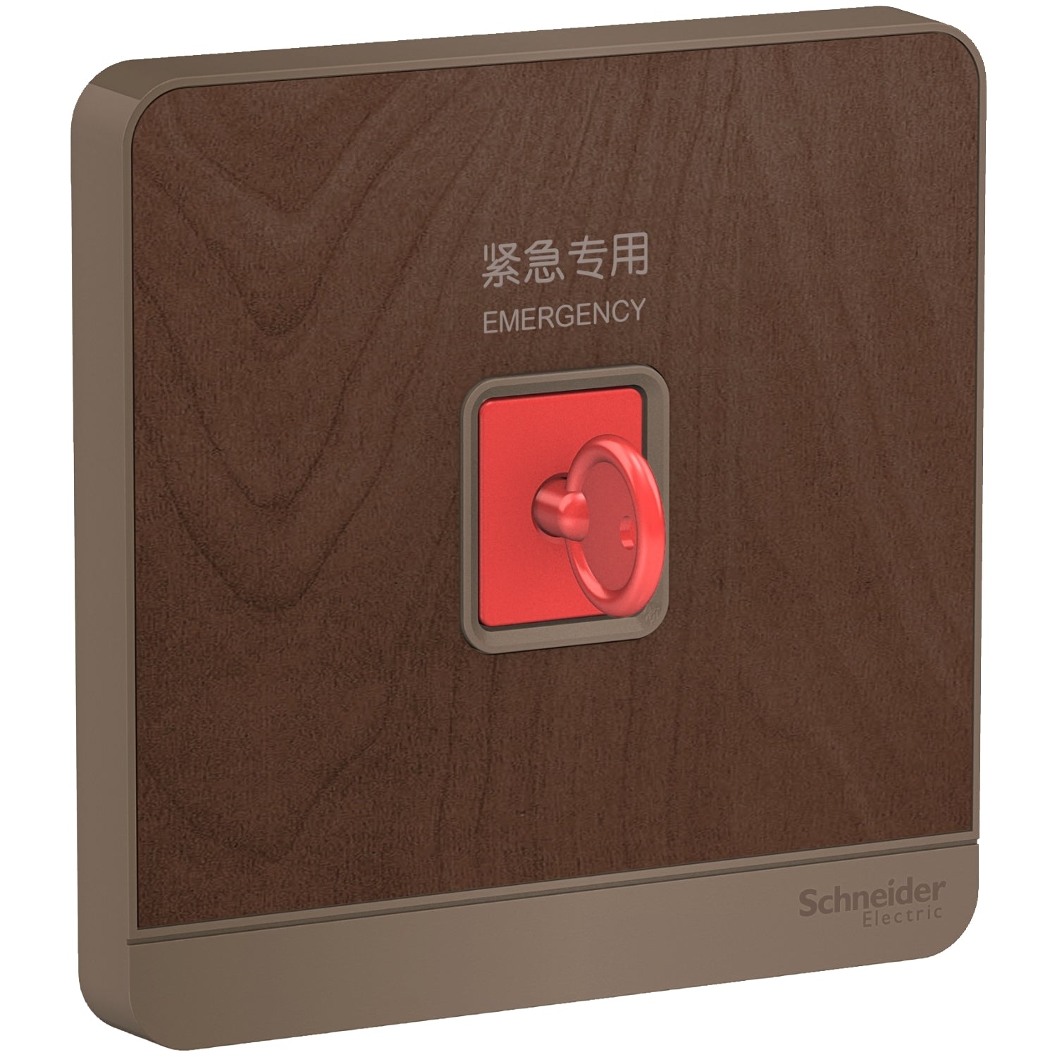 Schneider 施耐德 E8331KPB_WD_C5 緊急按鈕連鎖匙復位鍵 (胡桃木)