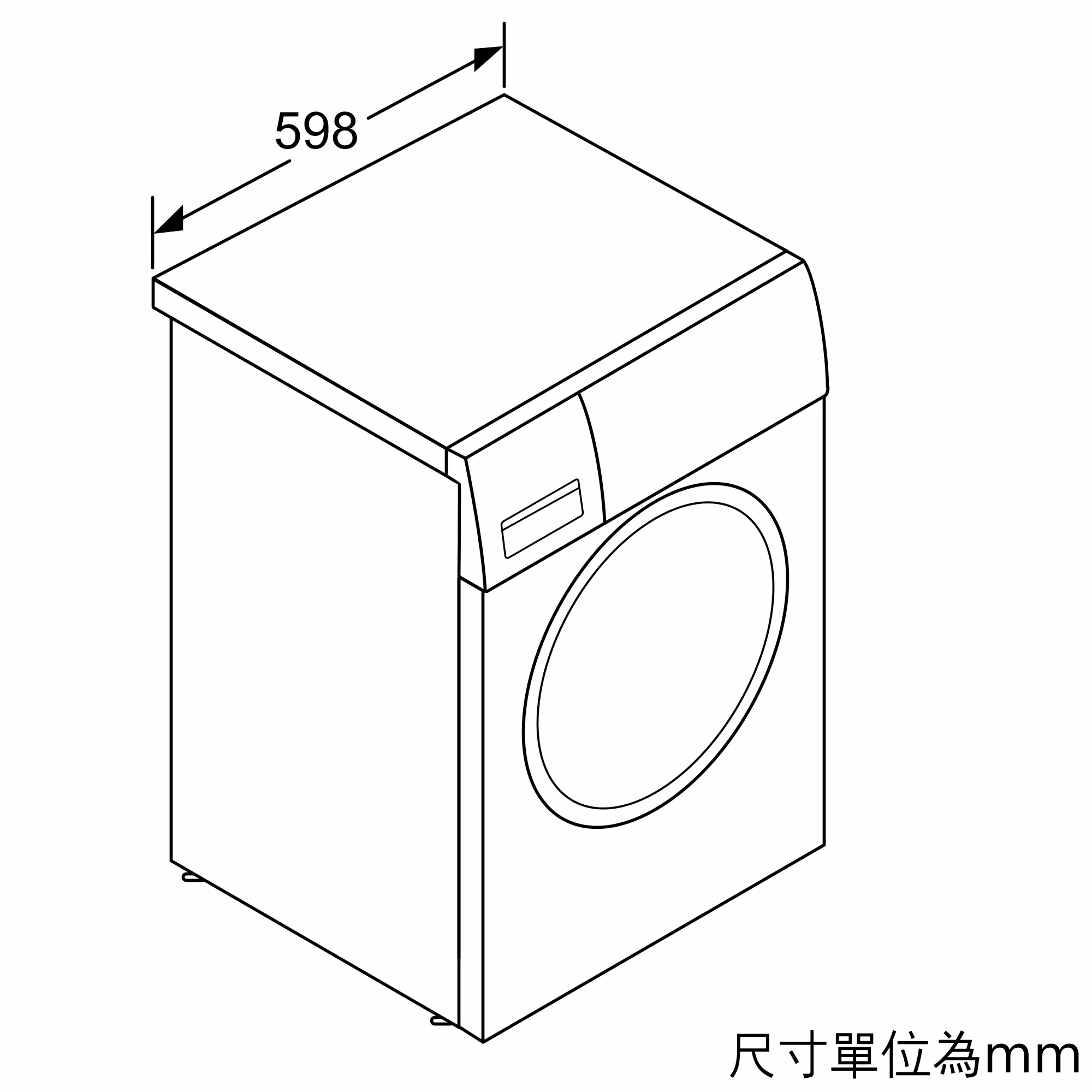 SIEMENS 西門子 WM12N272HK 7公斤 1200轉 前置式洗衣機-hong-kong
