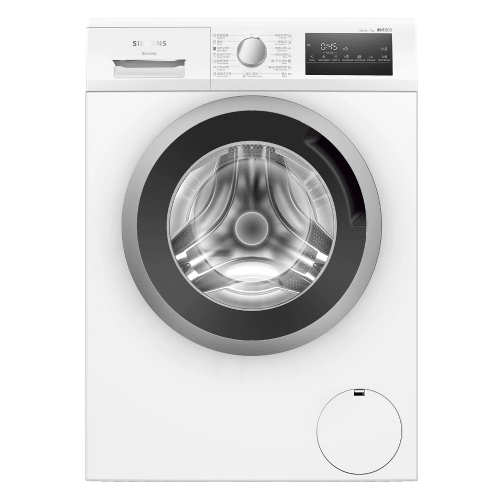 SIEMENS 西門子 WM12N272HK 7公斤 1200轉 前置式洗衣機-hong-kong