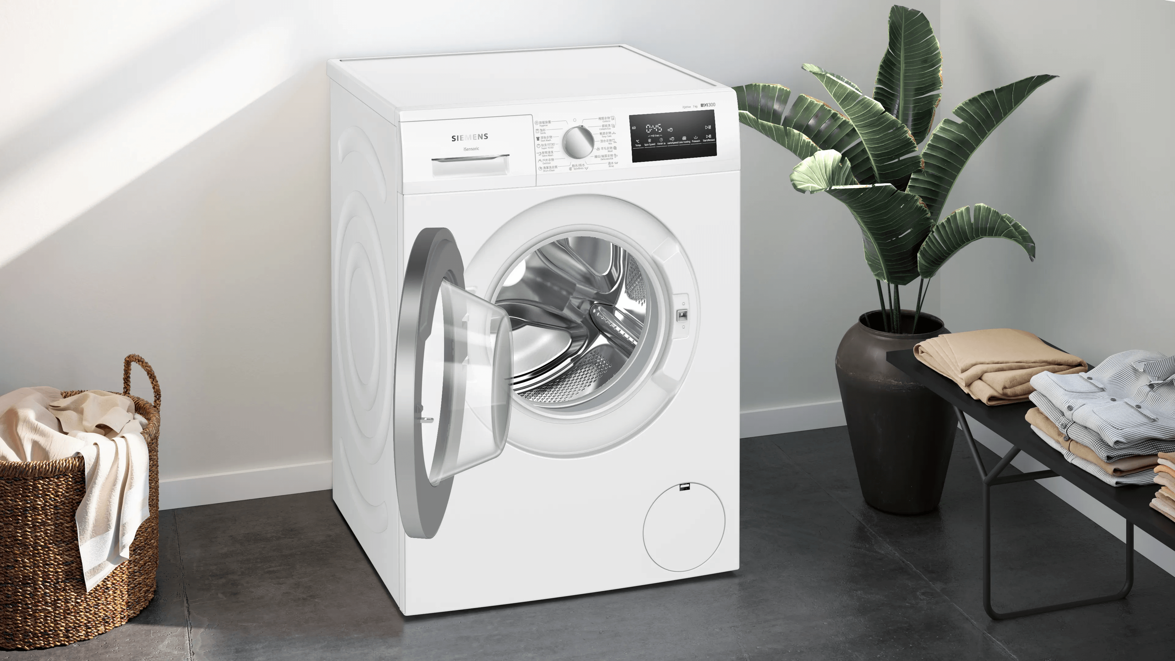 SIEMENS 西門子 WM12N272HK 7公斤 1200轉 前置式洗衣機-hong-kong