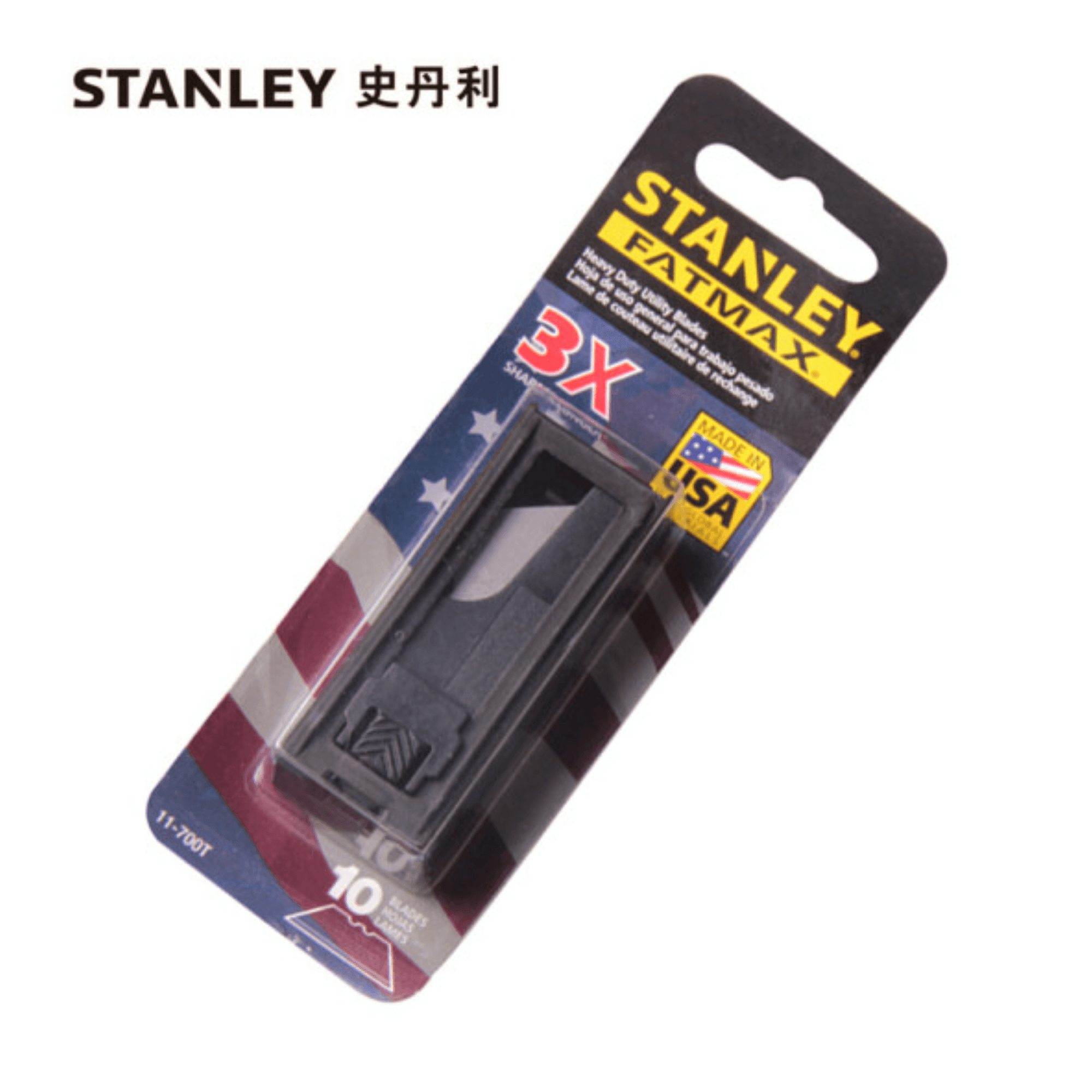 STANLEY 史丹利 11-700t-81C FatMax 重型割刀刀片