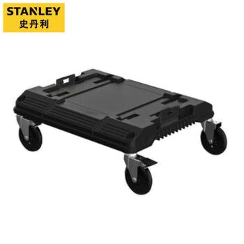 STANLEY史丹利FMST1-71972-23PRO-STACK 帶輪底坐