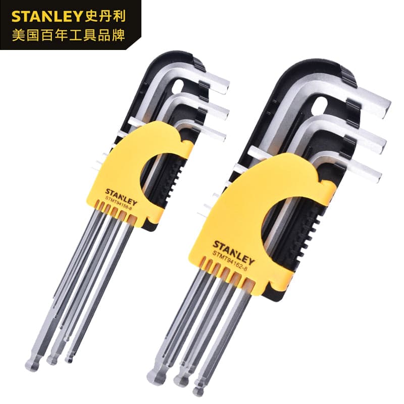 STANLEY史丹利STMT94162-8-23公制長球頭內六角扳手9件套