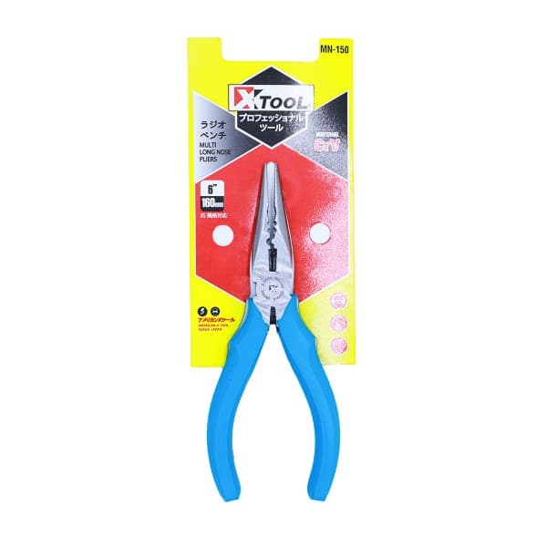 X-TOOL (厚膠柄) 尖咀鉗 (電工多用途) MN-150 6"