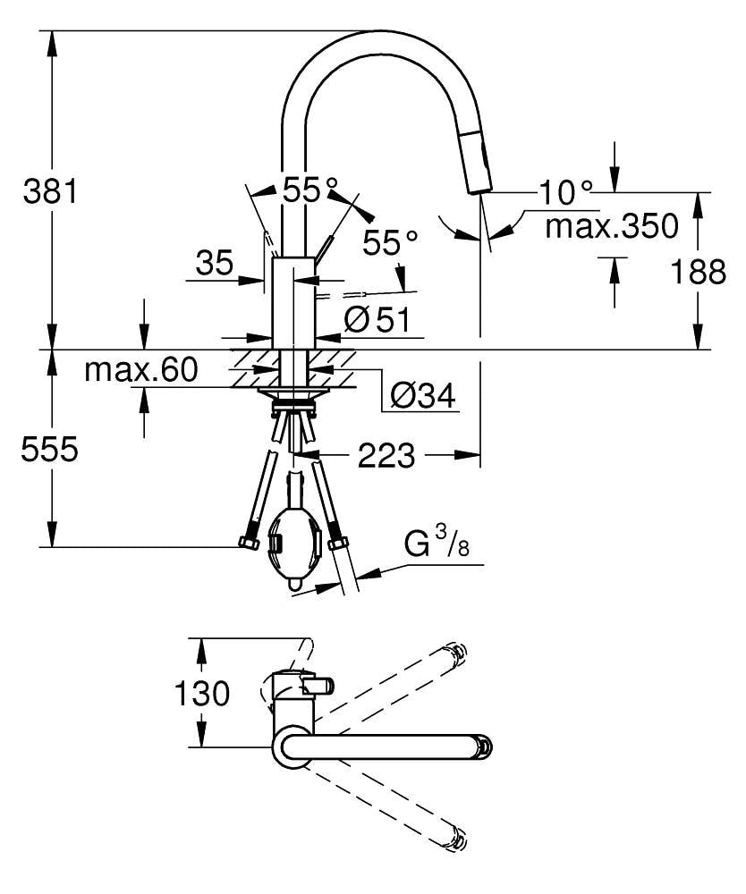 德國 GROHE 31481001 EuroStyle Cosmopolitan 拉出式廚房龍頭 (歐洲製造)