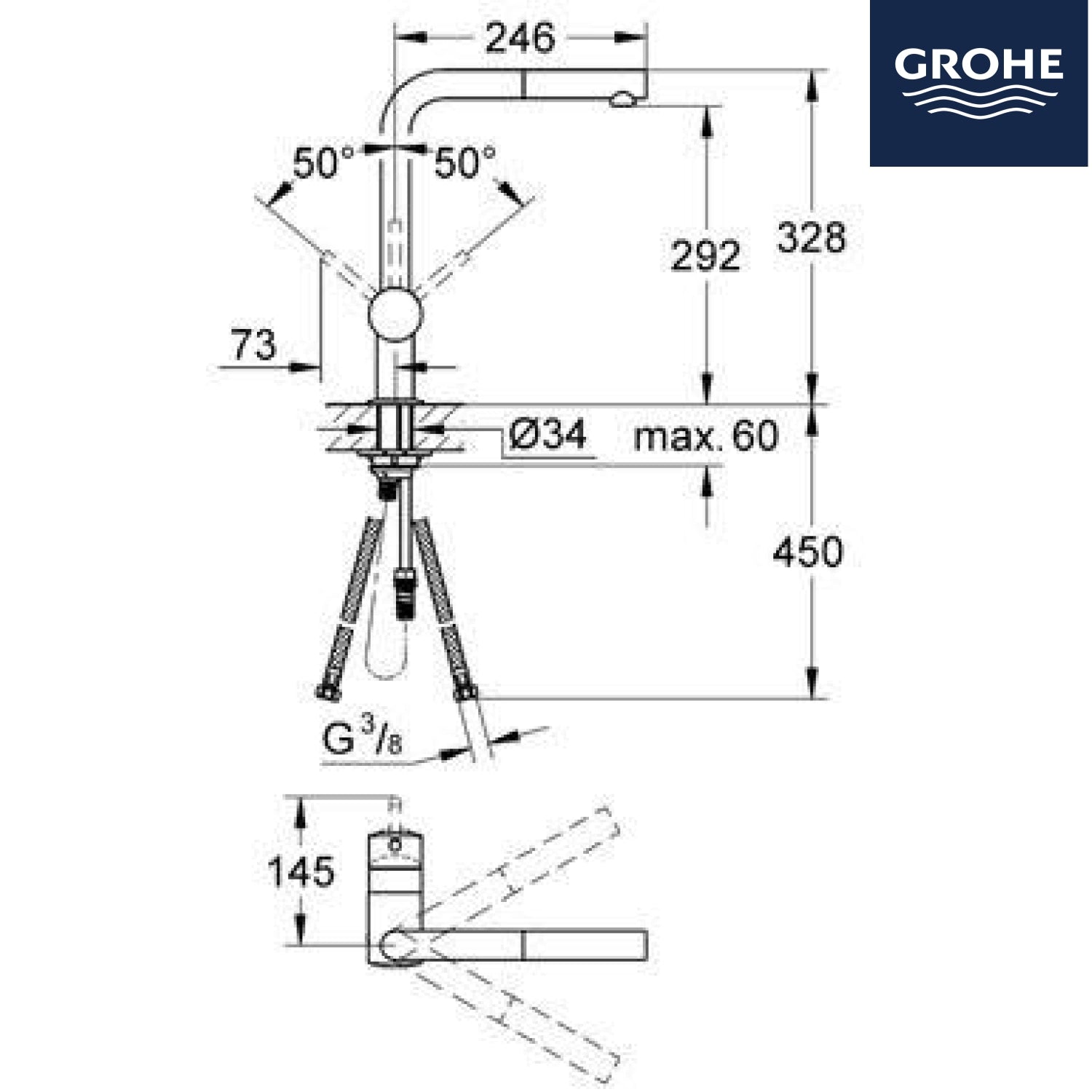 德國 GROHE 32168000 Minta L型拉出式廚房龍頭