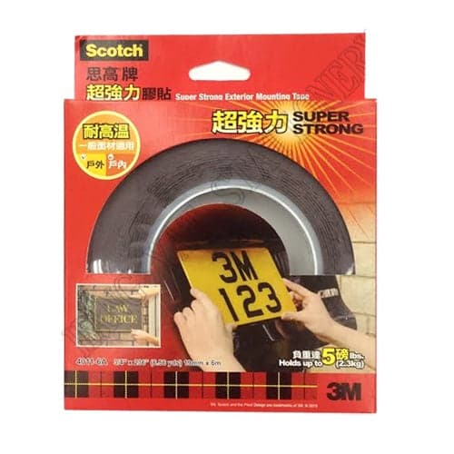 思高 – 超強力雙面膠貼 4011-6A