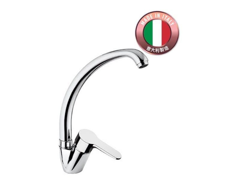 Italy Remer W42 Winner Basin Faucet