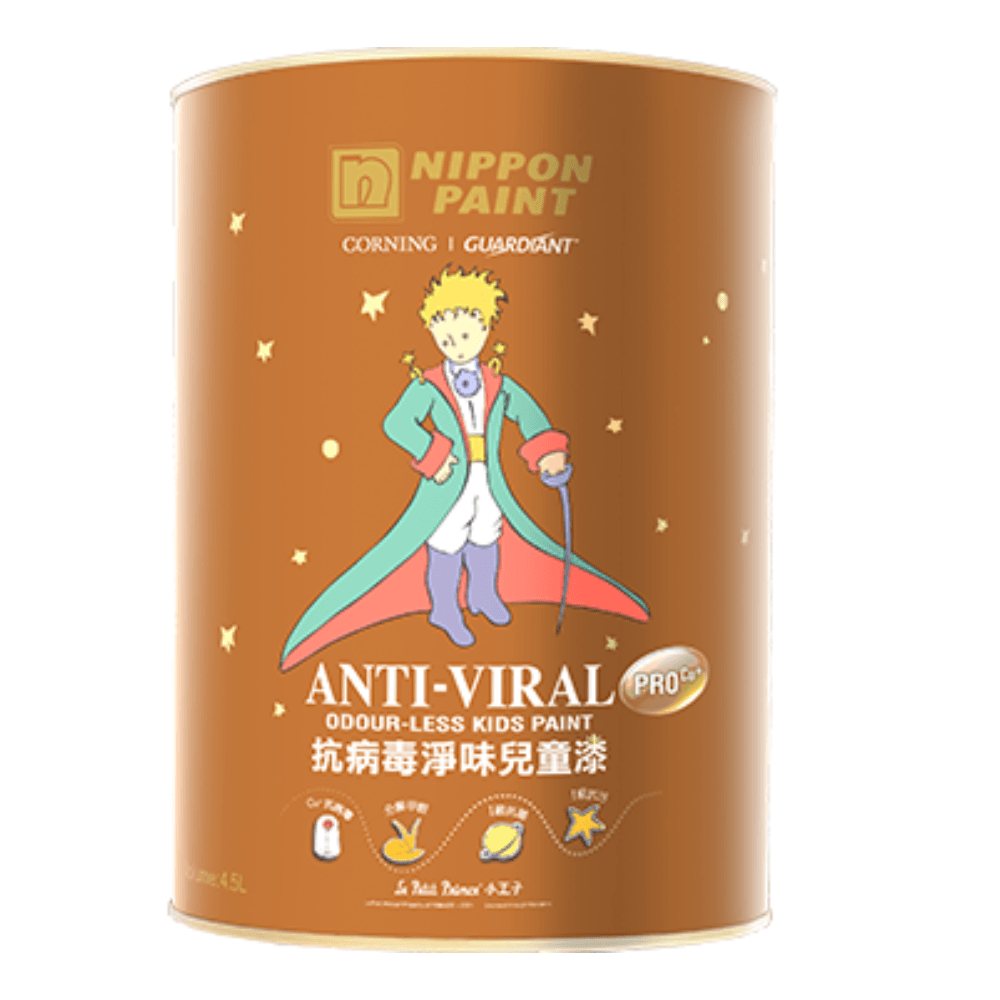 立邦抗病毒淨味兒童漆PRO