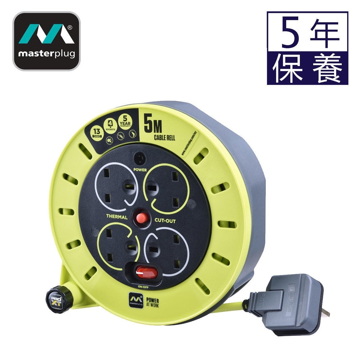 英國 Masterplug CSU05134SL-PX 4 Socket 13A 5M 電線拖轆