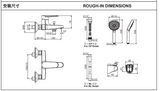 KOHLER K-28194T-4-CP BEAM 掛牆式浴缸龍頭-hong-kong