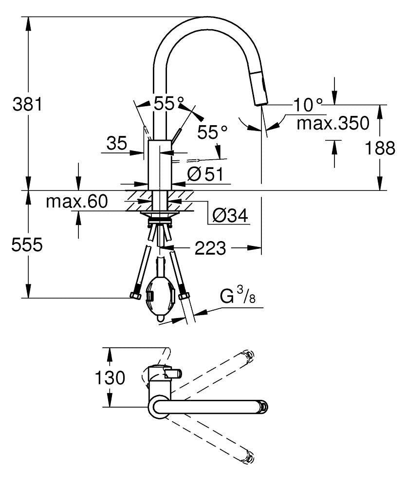 德國 GROHE 31481001 EuroStyle Cosmopolitan 拉出式廚房龍頭 (歐洲製造)-hong-kong