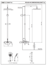 KOHLER K-33087T-4-BN ACCLIV 三路淋浴柱- 直接連接 (羅曼銀)-hong-kong