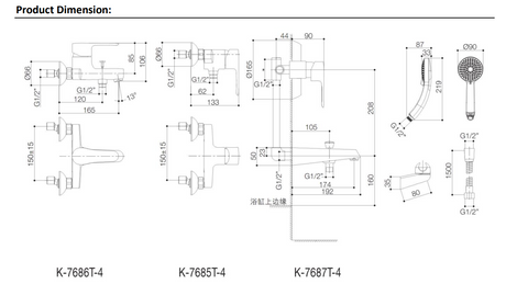 KOHLER K-7685T-4-CP JULY 掛牆式淋浴龍頭 (包括多功能手持花灑及插座)