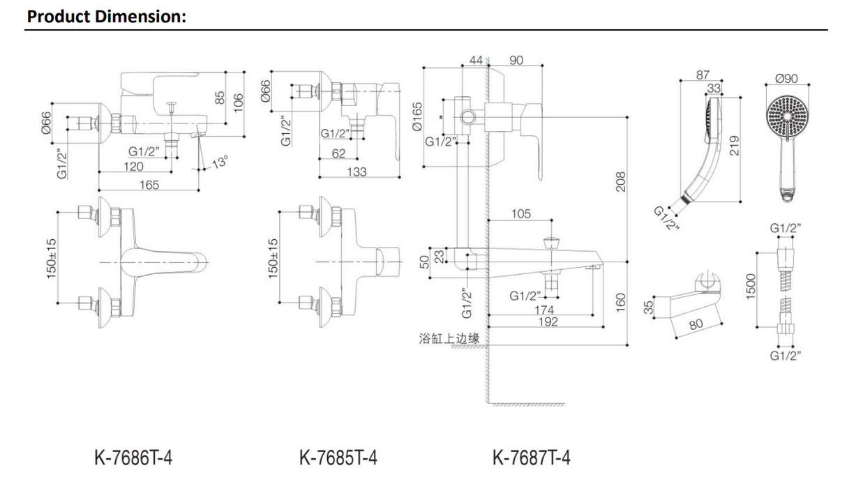 KOHLER K-7686K-4-CP JULY 掛牆式浴缸龍頭 (連多功能手持花灑及花灑托架)-hong-kong