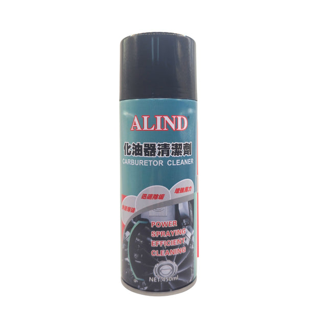ALIND 化油器清潔劑-hong-kong