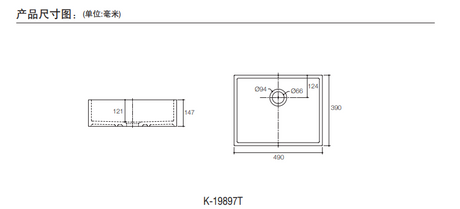 KOHLER K-19897T-0 + K-1065000-CP DELTA 19" 檯上式面盆-hong-kong